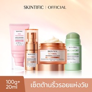 SKINTIFIC 4pcs Sunscreen Serum Moisturizer Mask กันแดด ครีม เซรั่ม มาร์คหน้า 5X Ceramide มอยเจอร์ไรเ