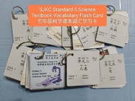 SJKC Kad Belajar Sains Buku Teks Kosa Kata(maksud Inggeris+maksud Bahasa Melayu+pinyin)/SJKC Science
