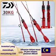 DAIWA Rod Casting Fishing Rod Spinning Joran Pancing Jigging Rod Carbon 2 Sections 1.8/2.1M/4-12lb