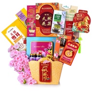 BIOGREEN 2026 CNY HAMPER 5
