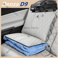 Denza D9 EV Car Air Conditioner Pillow Quilt