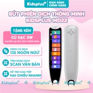 Kidsplus MD22 WIFI multilingual translator pen, smart translation of 135 languages, scan books, news