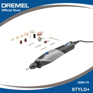Dremel Stylo + Rotary Tool 2050 (15 Pcs)