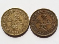早期香港五仙