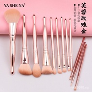 Makeup Brush Set Tools Cangzhou Makeup Brushes New Full Set Makeup Brushes Beauty Yasina Beginner Fu