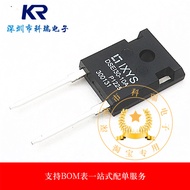 Brand New DSEI30-10A DSE130-10A TO-247 Quick Recovery Diode 30A 1,000V