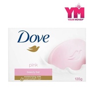 Dove Bar Pink Soap 135g