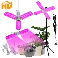 Foldable LED Grow Light Full Spectrum E27 Growing Lamp Bulb Phytolamp with Stand Leaf Shaped Plant Light for Indoor Plant Flower