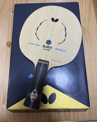 Butterfly 張繼科alc