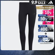 adidas Running FastImpact Running 7/8 Leggings Women Black HB9243