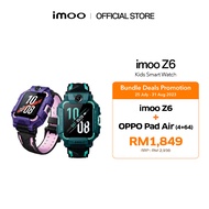 imoo Kids Smart Watch Phone Z6 - Green