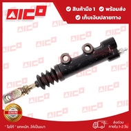 Lower Clutch Master Cylinder For Forklift 5FD/Fg20 25 30 **Genuine Japan** 30201-T0022 Spare Parts/F