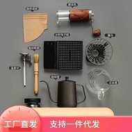 Household Coffee Equipment Hand-Brewed Coffee Maker Hand-Brewed Coffee Set Hand-Brewed Coffee Machin