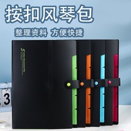 file folder file file organizer Snap Organ Bag a4 Multi-Layer Accordion Insert Folder Business Case 