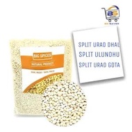 Kacang Ulunthu Pecah Split Urad Dhal Urid Dal 240gm