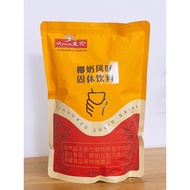 McLent Coconut Milk Powder Coconut Milk Coconut Milk Powder Commercial Catering Milk Tea Shop Buffet