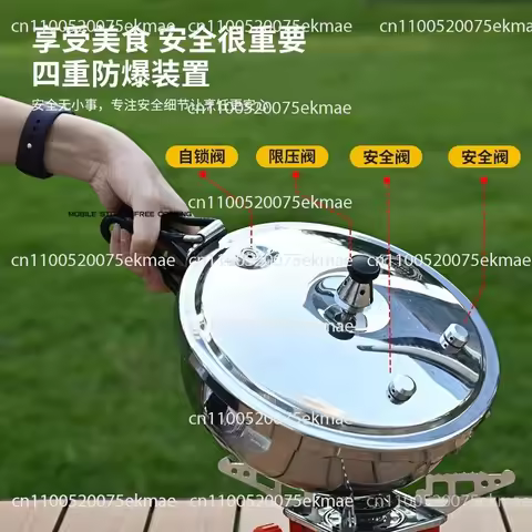 Camping Small Pressure Cooker High-pressure Pot with Valve Safeguard Stainless Steel Cooking Pot Can