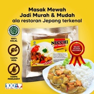 Nicchi Japanese Curry Seasoning Japanese Curry Curry Paste