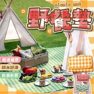 Hong Kong - 加厚牛津布野餐墊 防水野餐墊 草地墊 沙灘墊 露營地墊 帳篷地墊 戶外地墊(方形/黃色網格/150*150CM)