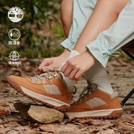 Timberland - 女款 Greenstride™ Motion 6 低筒健行鞋