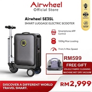 Airwheel SE3SL Smart Electric Luggage Scooter Ride Boarding Luggage 20Inch Speed App Control Luggage