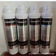 Compatible with Haier Water Purifier HRO1008-5A/5B/5E Filter Element/Original Quality