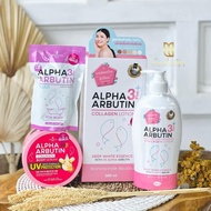 Terbaruu Alpha Arbutin | Body Lotion, Collagen Body Serum, Sabun