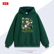 DIEYIN | Anime Merchandise Hoodie