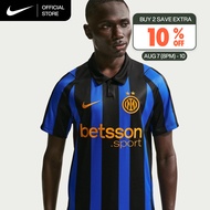 Nike Dri-FIT Mens Inter Milan 2026/27 Stadium Home Soccer Replica Jersey - Lyon Blue [II1889-409]