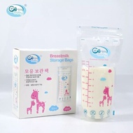 Korean gb baby breast milk storage bags, box of 50 bags of 250ml, box of 30 bags of 100ml, 30 bags o
