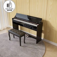 [HAO MELODY]👍🎹 88 Keys Hammer Weighted Digital Piano With Partially Open Cover Design