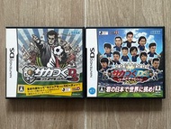 日版 NDS SEGA 日本職業足球聯賽 創造球會 DS TOUCH AND DIRECT WORLD CHALLENGE 2010 挑戰世界第一的日本 J LEAGUE PROFESSIONAL P