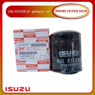Oil Filter (8-98165071-0) Isuzu D-Max/Mu-x 4JA1, 4JK1 (2012 - 2020)