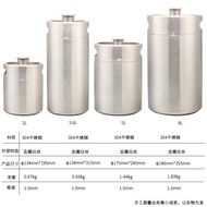 Mini keg不銹鋼啤酒桶白酒桶白酒壺家釀二發保壓容器