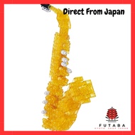 Kawada Nanoblock Alto Saxophone NBC_390 1.3×10.5×18cm Ages 12+ Interior Hobby