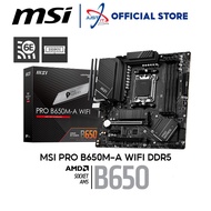 MSI PRO B650M-A WIFI DDR5 / D5 AM5 GAMING MOTHERBOARD COMBO R5 7500F / 7600 / 7700X / 7800X3D / 8400