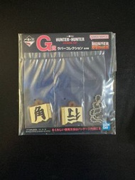 Hunter X Hunter 全職獵人 一番賞 嵌合蟻篇 貪婪之島篇 G 賞