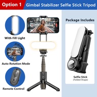 Gimbal Stabilizer Selfie Stick ขาตั้งกล้องเติมบลูทูธไร้สายสำหรับ HUAWEI Xiaomi IPhone 13โทรศัพท์มือถือสมาร์ทโฟน