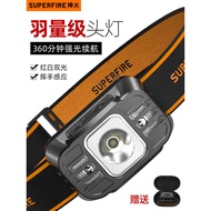 [Tersedia] Lampu depan Shenhuo HL75-S dengan sensor gelombang tangan, cahaya kuat untuk memancing ma