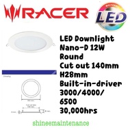 [2pc bundle!] Racer LED Recessed Downlight 12w Round 140mm 3000K/4000K/6500K