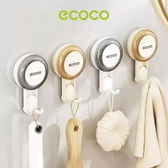 ECOCO Suction Mop Holder White 吸盘拖把架 - Broom & Mop Clamp, Vacuum Mop Hanger, Multifunctional Broom H