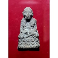 Luang Phor Thuat 龙婆托Wat Chandrathada Pracharam
Wat kilo 7（KoMoo 7）

草药材料 nur whan

Ac nong,lp deang,