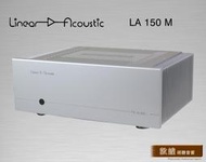 【敦煌音響】Linear Acoustic LA 150 M 單聲道後級擴大機 600W 加LINE:@520music