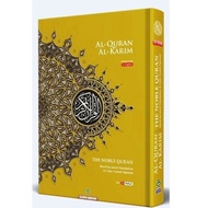 AL QURAN ENGLISH TRANSLATION WORD BY WORD B5 - THE NOBLE QURAN (KARYA Bistari)