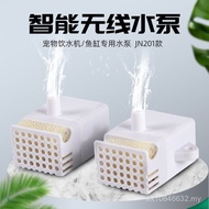 5v DC Submersible Pump Wireless Water Pump Pet Water Dispenser Wireless Smart DC Sensor Water Pump S