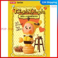 POPMART Twinkle Twinkle Bee your Figure pop mart twinkle twinkle blind box cute Figure