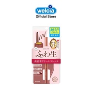 Heroine Make Soft Define Cream Pencil Eyeliner Define Cherry Brown 03  (130177)