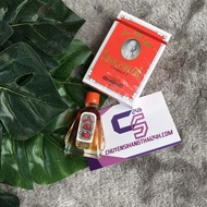 Siang PURE RICE OIL RED WATER THAILAND 7CC