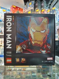 (黃埔聚寶坊B1b號舖門市現貨) Lego 31199 iron man