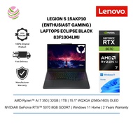 Lenovo Legion 5 15AKP10 83F1004LMJ 15.1" WQXGA 165Hz Gaming Laptop Eclipse Black (AI 7 350, 32GB, 1T